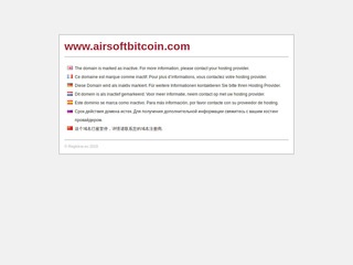 airsoftbitcoin.com